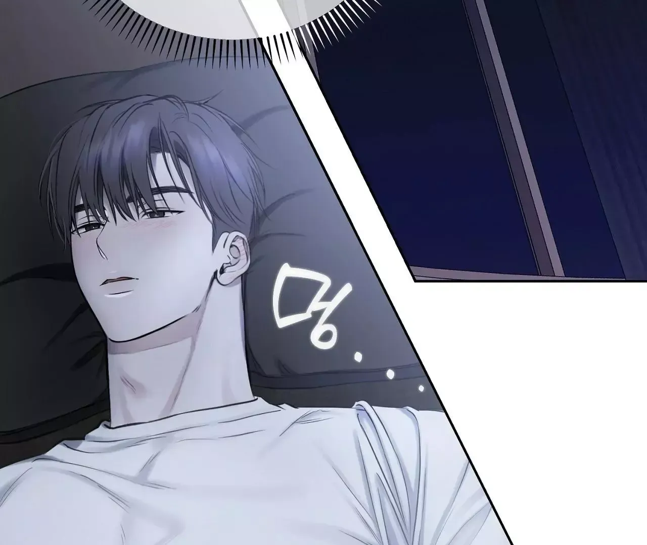 Read Sun Behind the Shadows chapter 6 image 6 on Lezhin