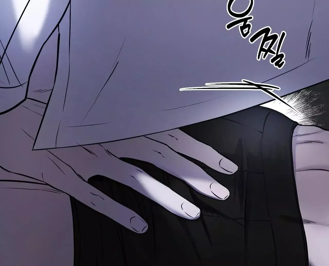 Read Sun Behind the Shadows chapter 6 image 61 on Lezhin