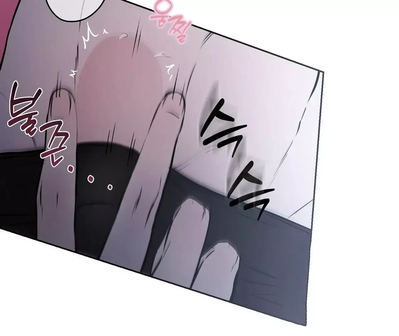 Read Sun Behind the Shadows chapter 6 image 69 on Lezhin