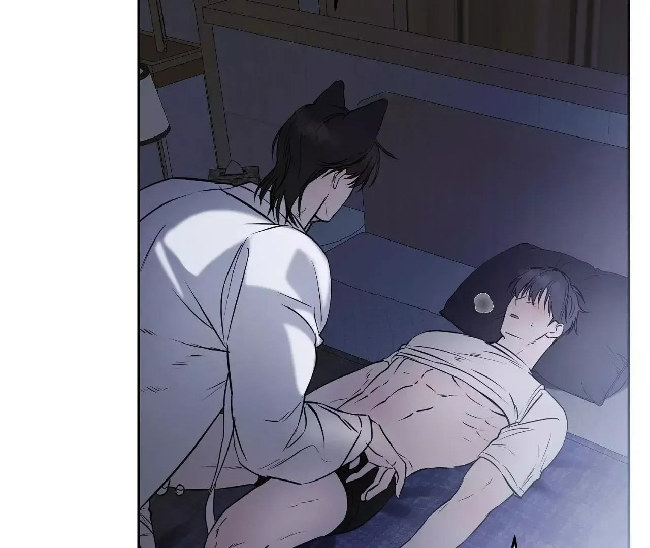 Read Sun Behind the Shadows chapter 6 image 75 on Lezhin