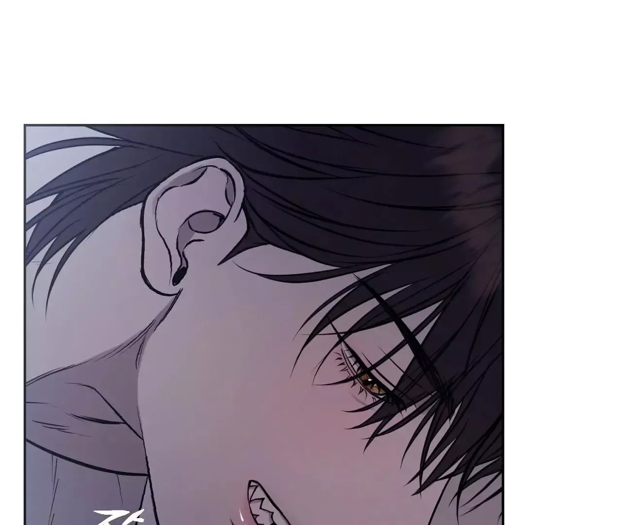 Read Sun Behind the Shadows chapter 6 image 79 on Lezhin
