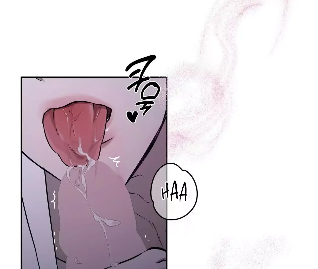 Read Sun Behind the Shadows chapter 6 image 87 on Lezhin
