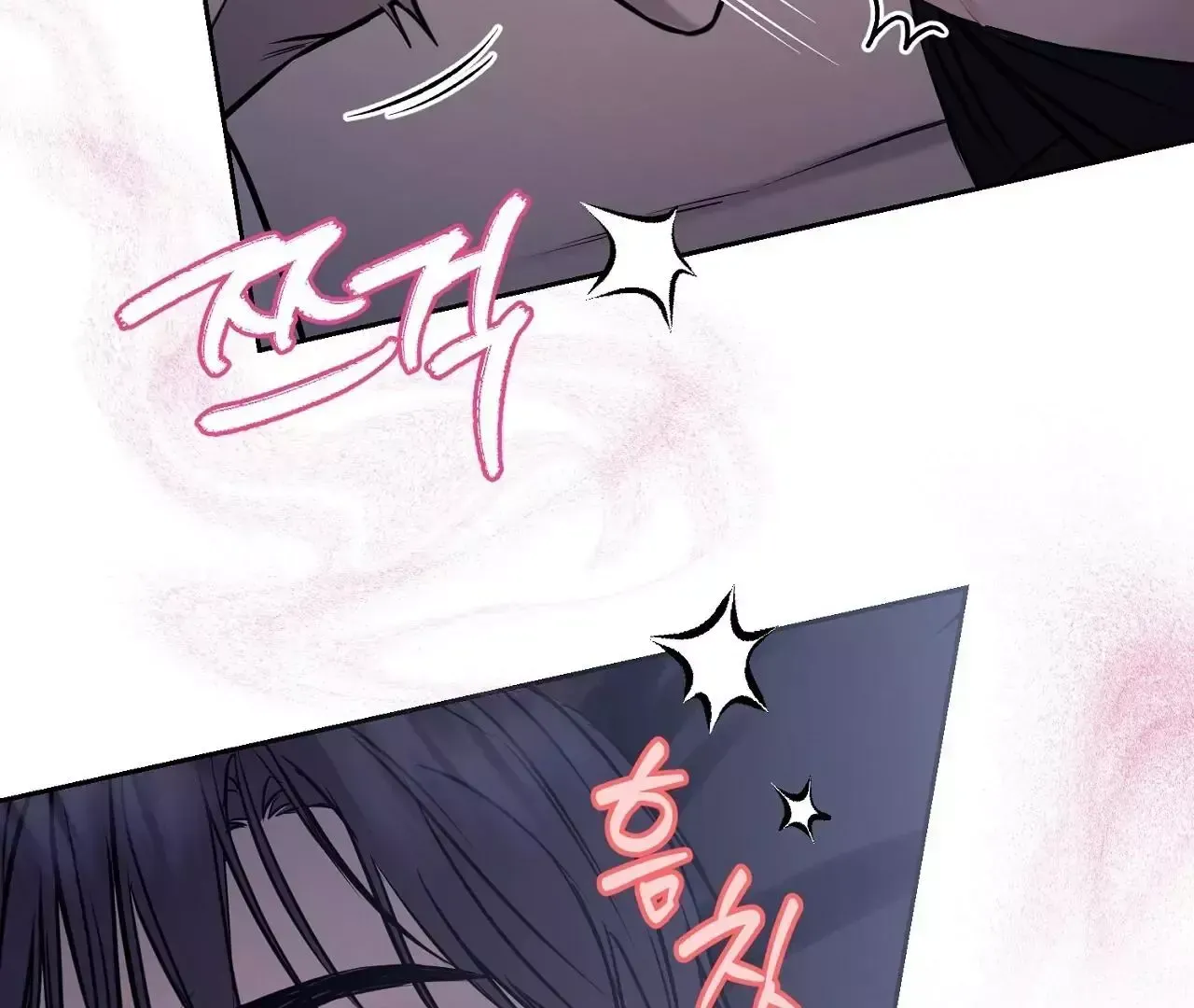 Read Sun Behind the Shadows chapter 6 image 97 on Lezhin