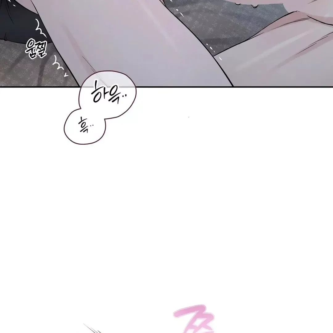 Read Sun Behind the Shadows chapter 7 image 101 on Lezhin