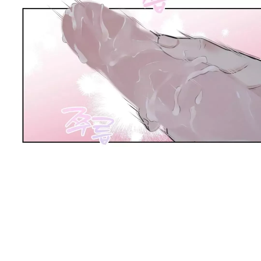 Read Sun Behind the Shadows chapter 7 image 102 on Lezhin