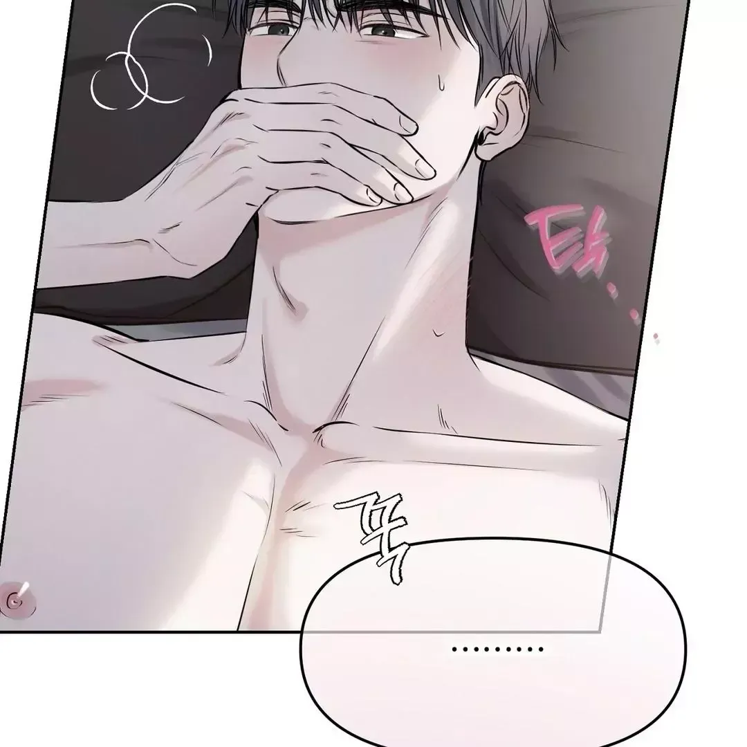 Read Sun Behind the Shadows chapter 7 image 13 on Lezhin