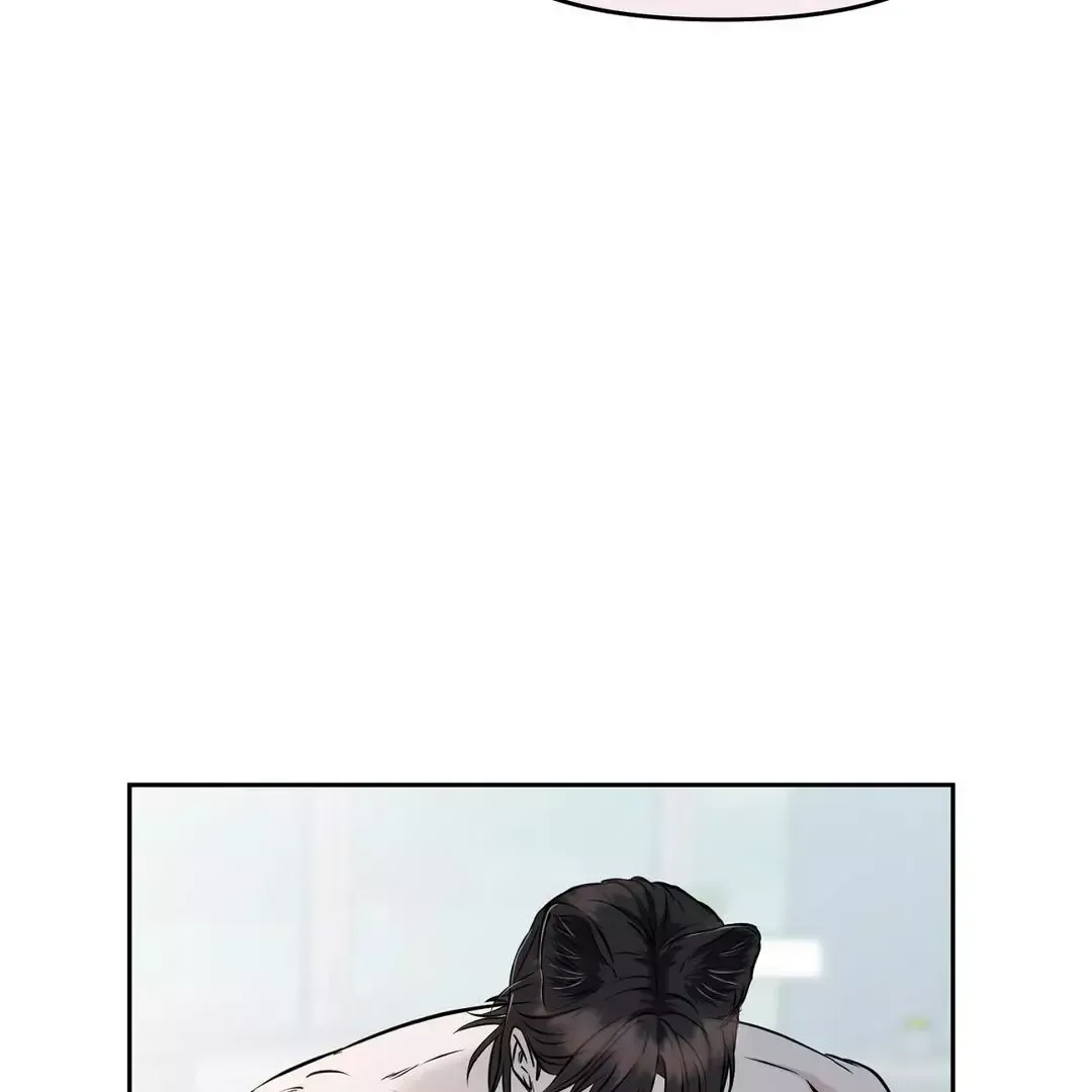 Read Sun Behind the Shadows chapter 7 image 14 on Lezhin