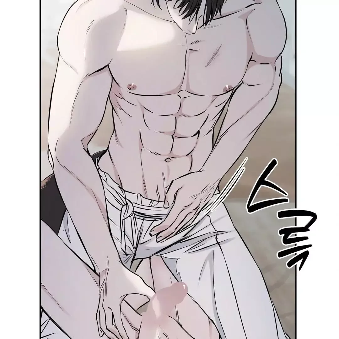 Read Sun Behind the Shadows chapter 7 image 15 on Lezhin