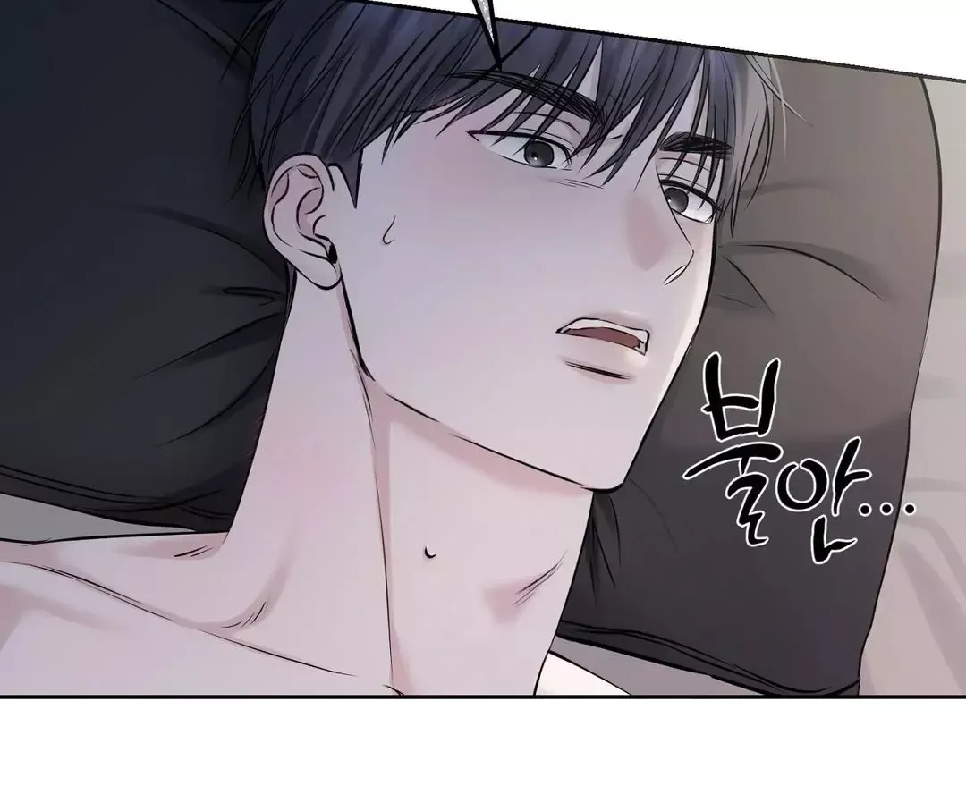 Read Sun Behind the Shadows chapter 7 image 20 on Lezhin