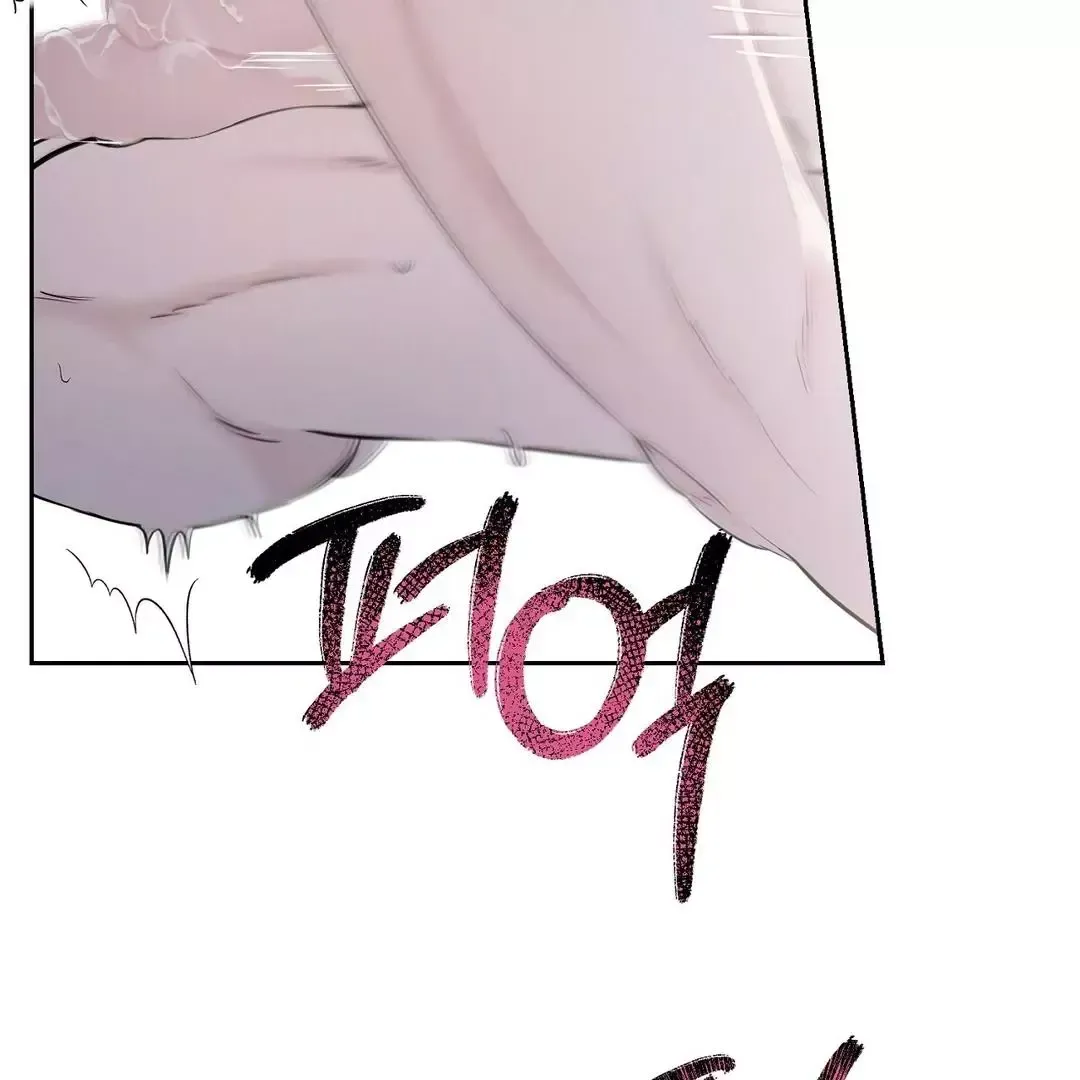 Read Sun Behind the Shadows chapter 7 image 32 on Lezhin