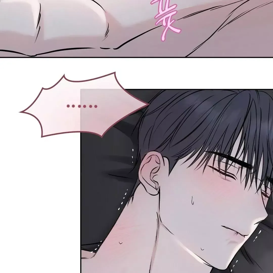 Read Sun Behind the Shadows chapter 7 image 34 on Lezhin