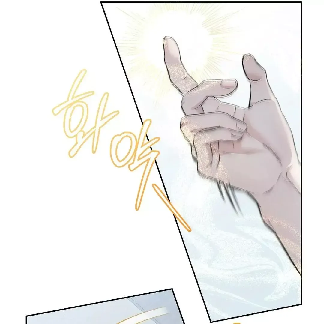 Read Sun Behind the Shadows chapter 7 image 43 on Lezhin
