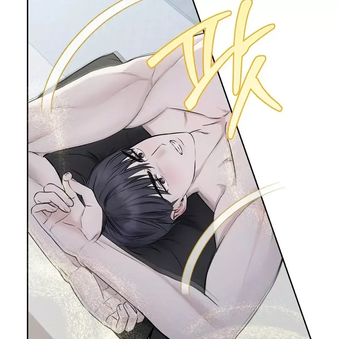 Read Sun Behind the Shadows chapter 7 image 44 on Lezhin
