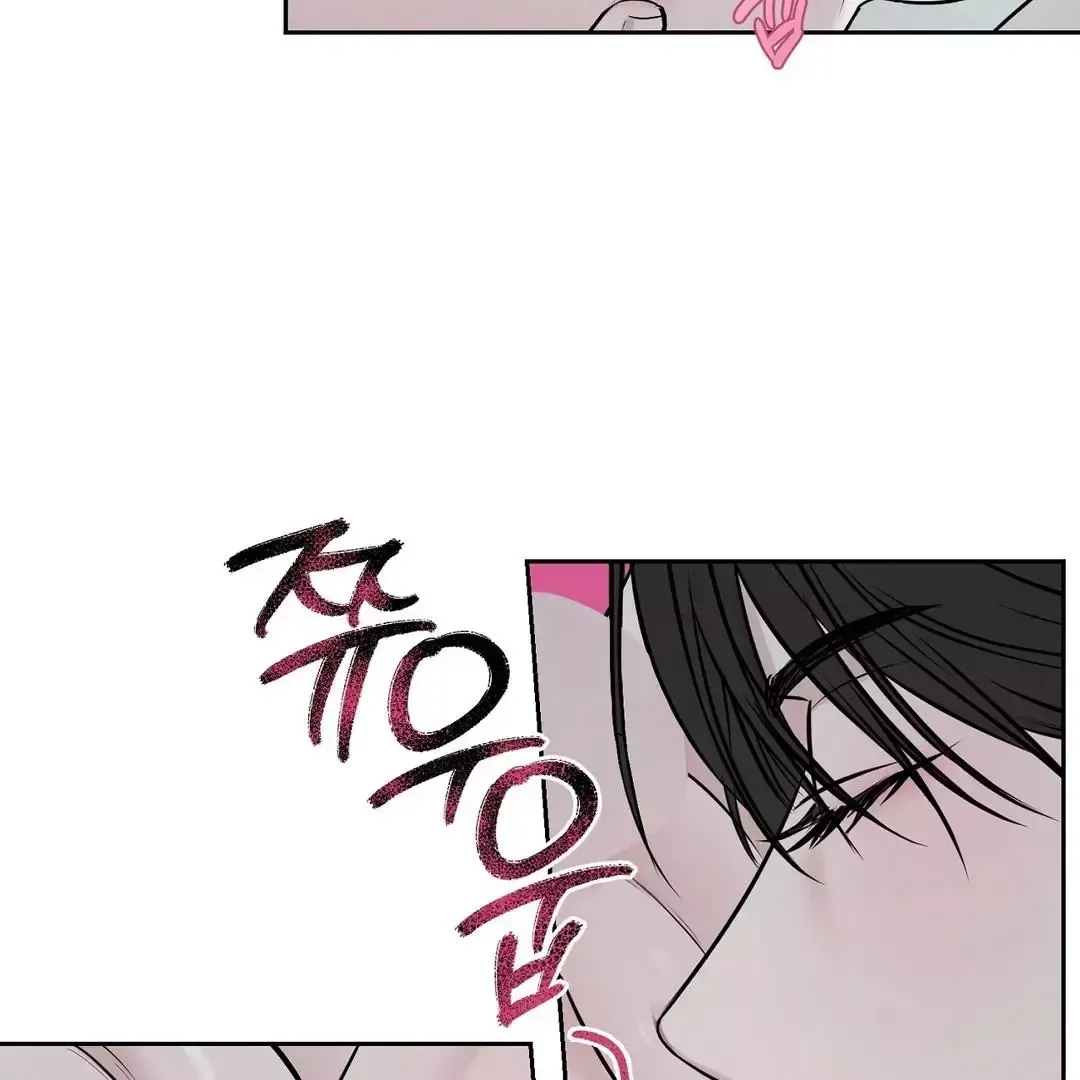 Read Sun Behind the Shadows chapter 7 image 48 on Lezhin