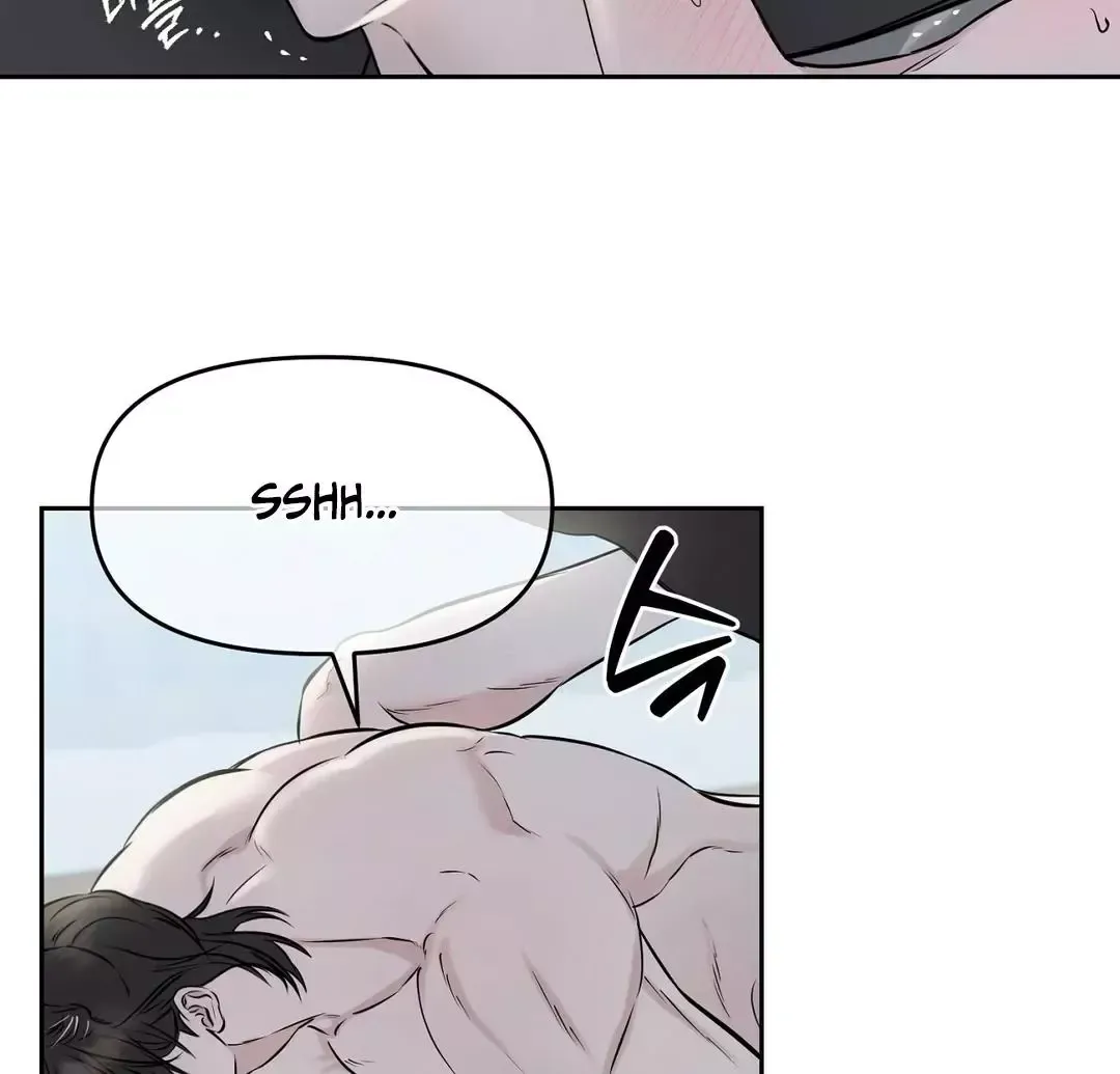 Read Sun Behind the Shadows chapter 7 image 62 on Lezhin