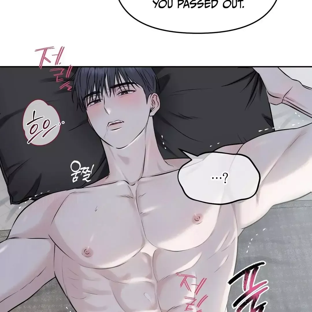 Read Sun Behind the Shadows chapter 7 image 75 on Lezhin