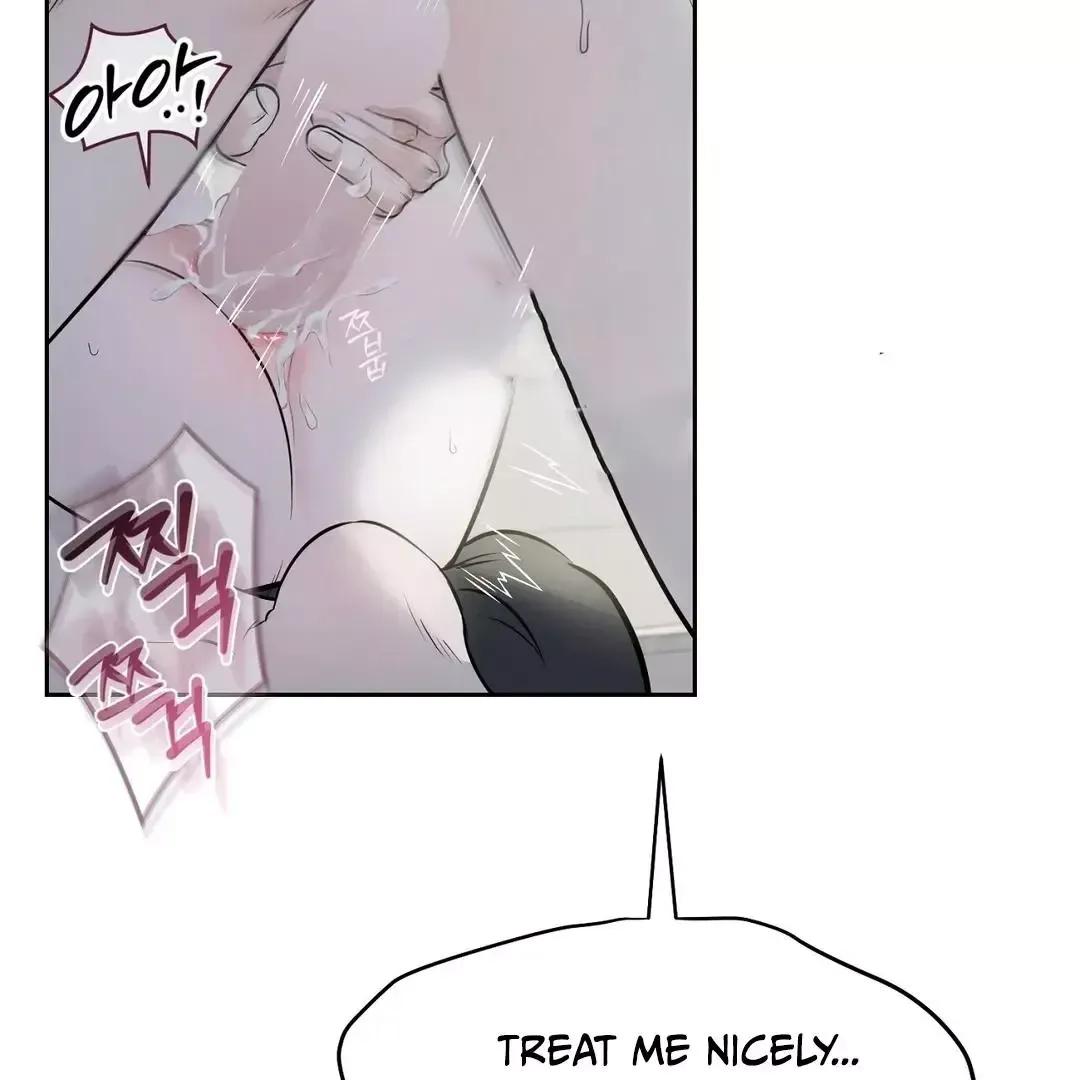 Read Sun Behind the Shadows chapter 7 image 86 on Lezhin