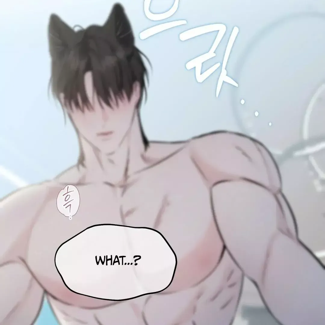 Read Sun Behind the Shadows chapter 7 image 89 on Lezhin