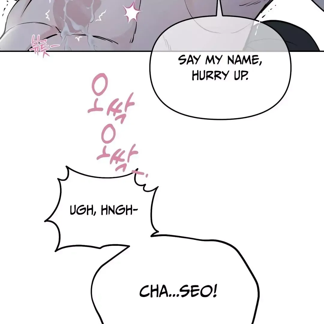 Read Sun Behind the Shadows chapter 7 image 93 on Lezhin