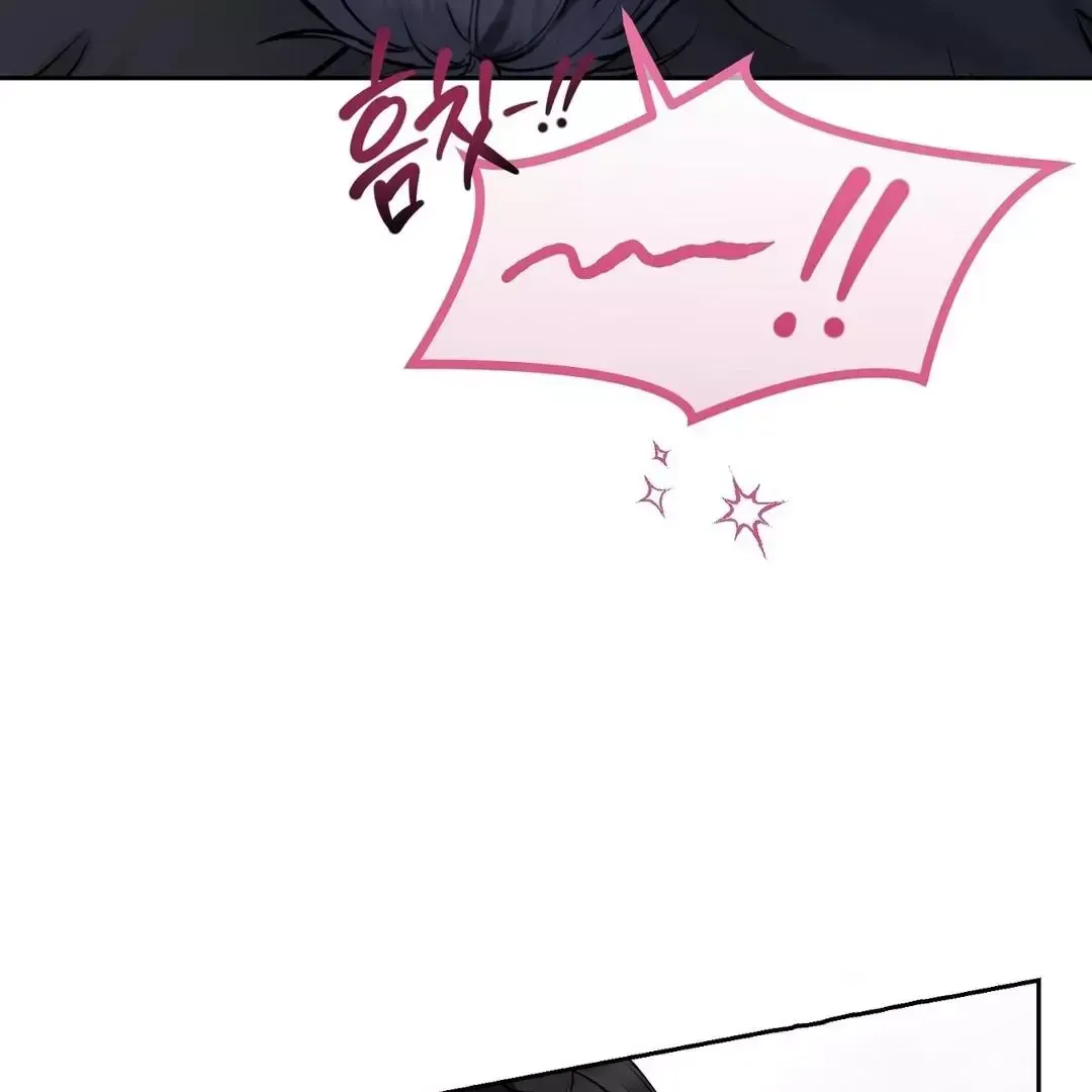 Read Sun Behind the Shadows chapter 7 image 98 on Lezhin