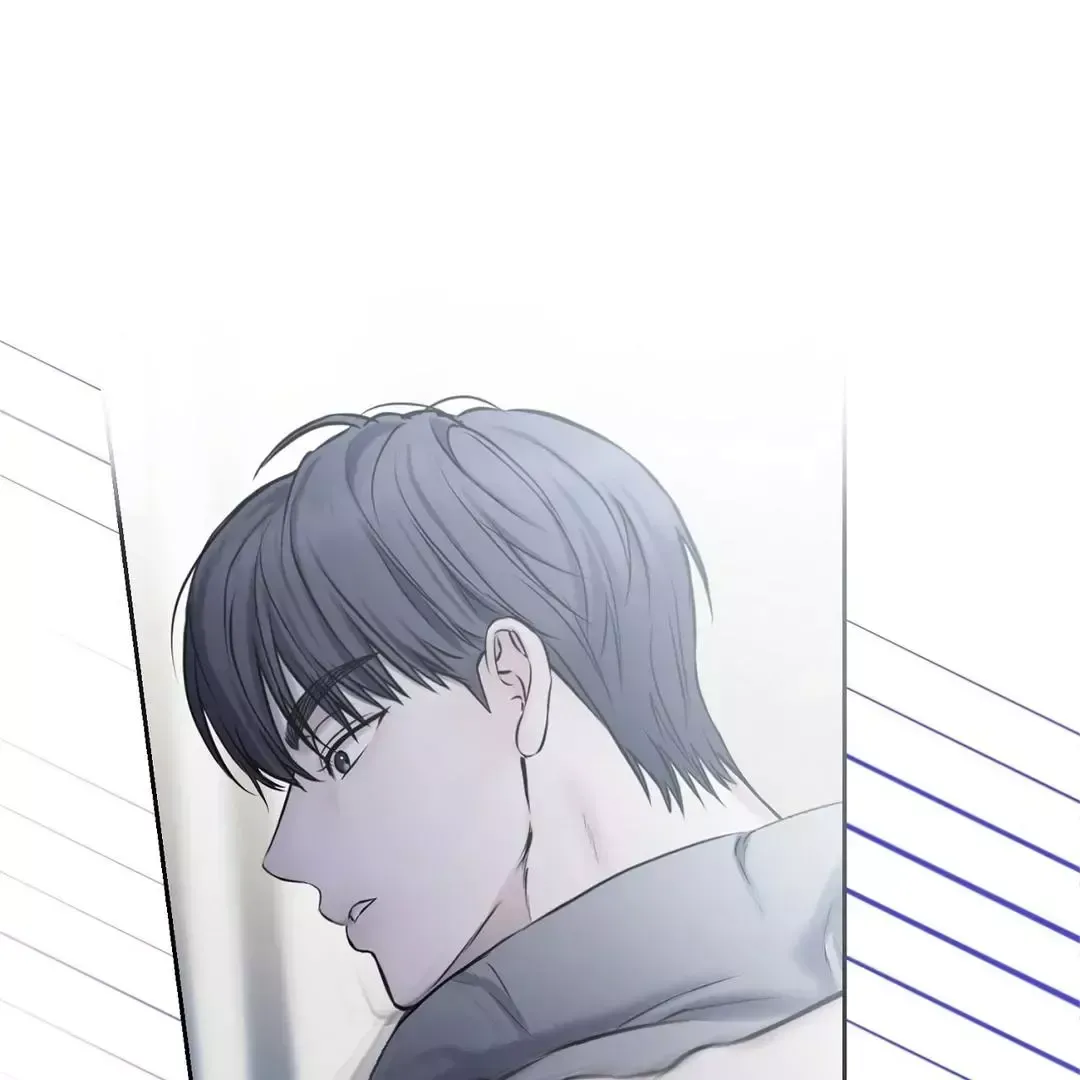 Read Sun Behind the Shadows chapter 8 image 102 on Lezhin