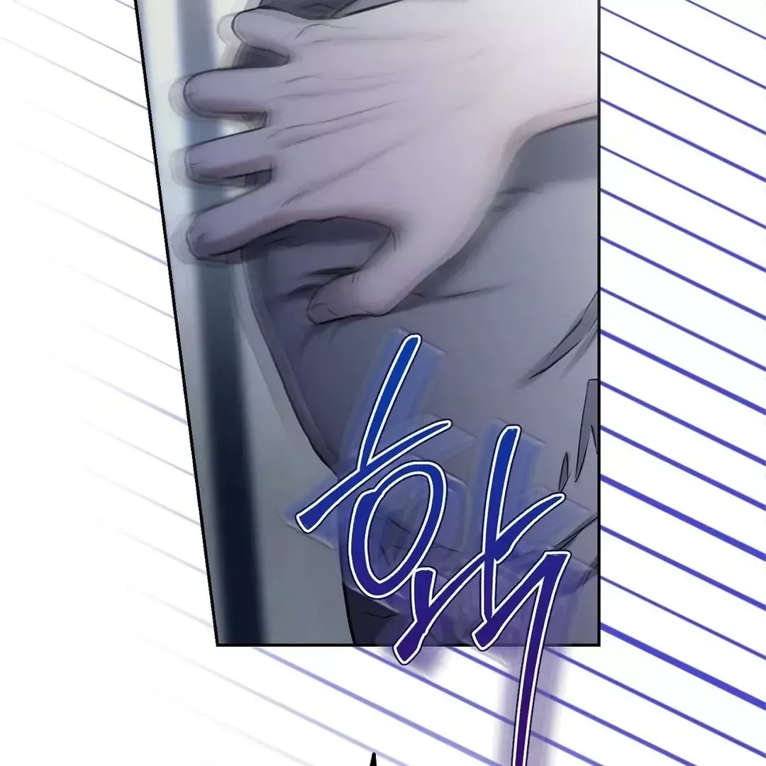 Read Sun Behind the Shadows chapter 8 image 103 on Lezhin