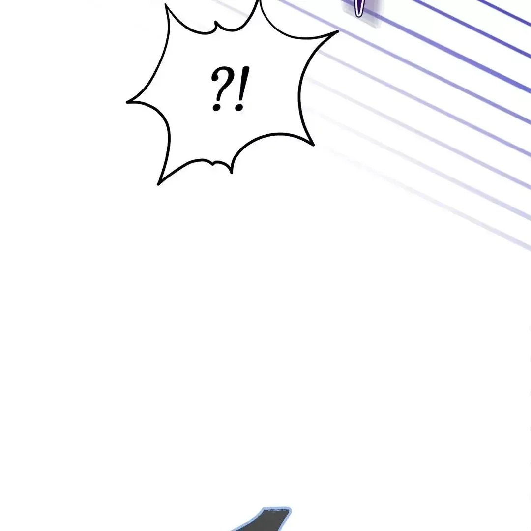 Read Sun Behind the Shadows chapter 8 image 104 on Lezhin