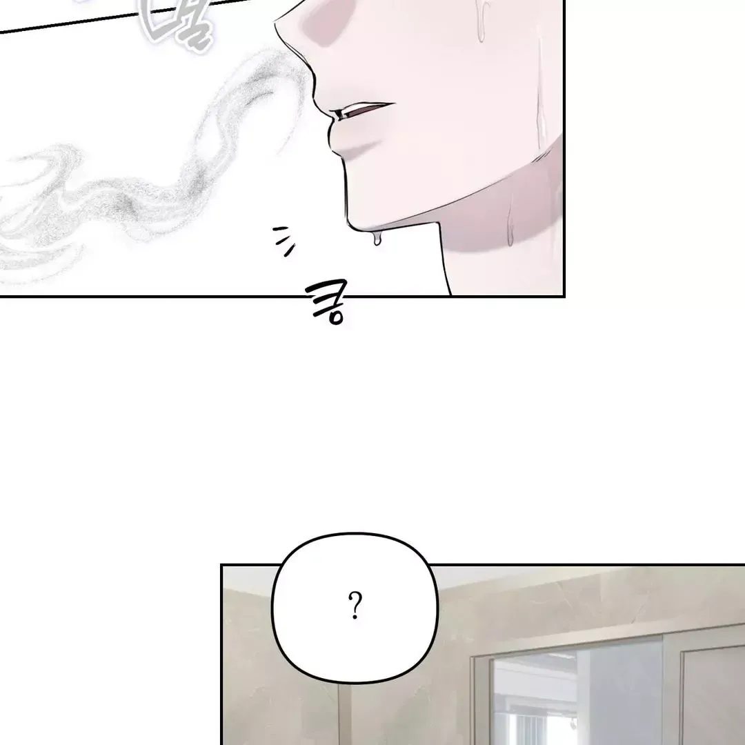 Read Sun Behind the Shadows chapter 8 image 14 on Lezhin