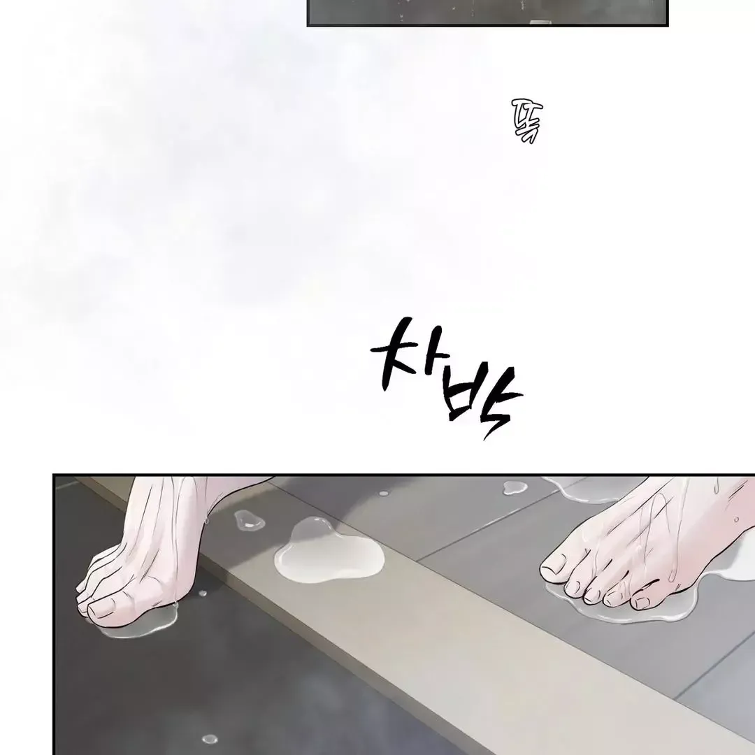 Read Sun Behind the Shadows chapter 8 image 4 on Lezhin