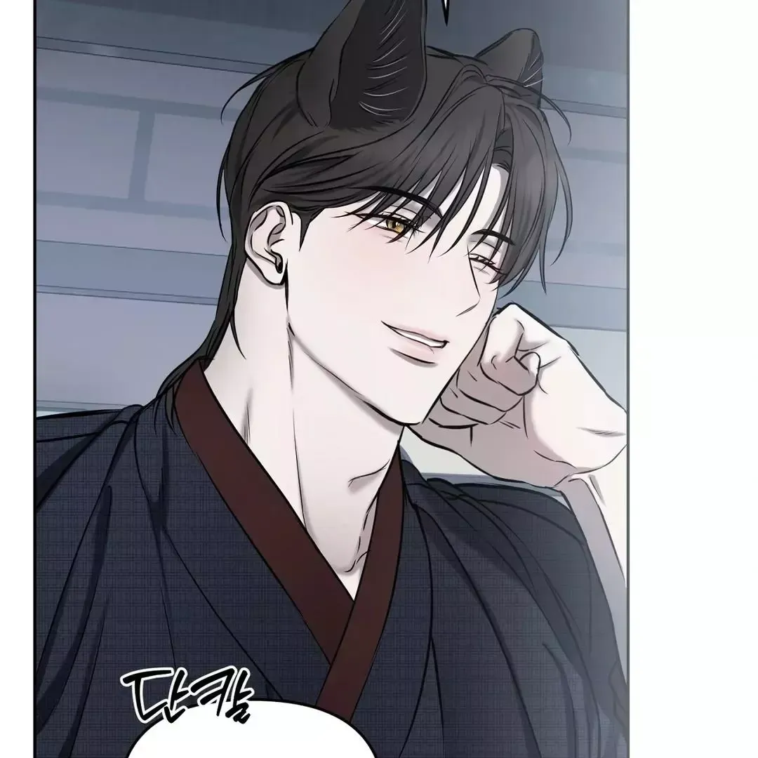 Read Sun Behind the Shadows chapter 8 image 62 on Lezhin