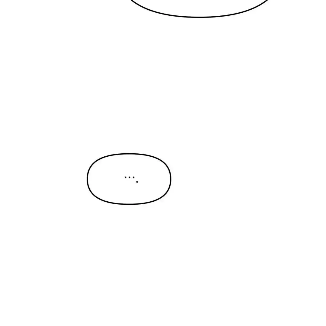 Read Sun Behind the Shadows chapter 8 image 73 on Lezhin