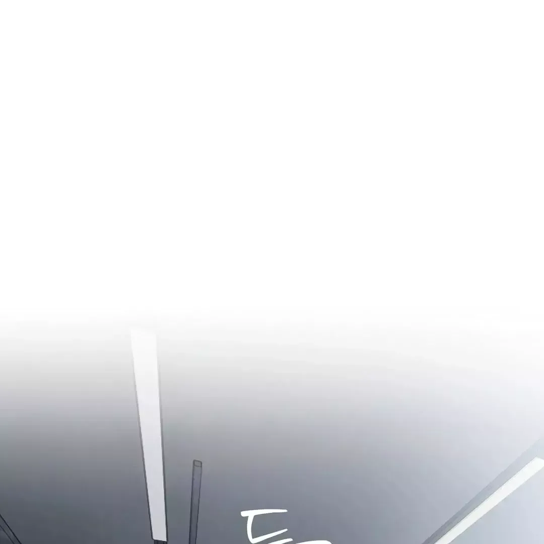Read Sun Behind the Shadows chapter 8 image 82 on Lezhin