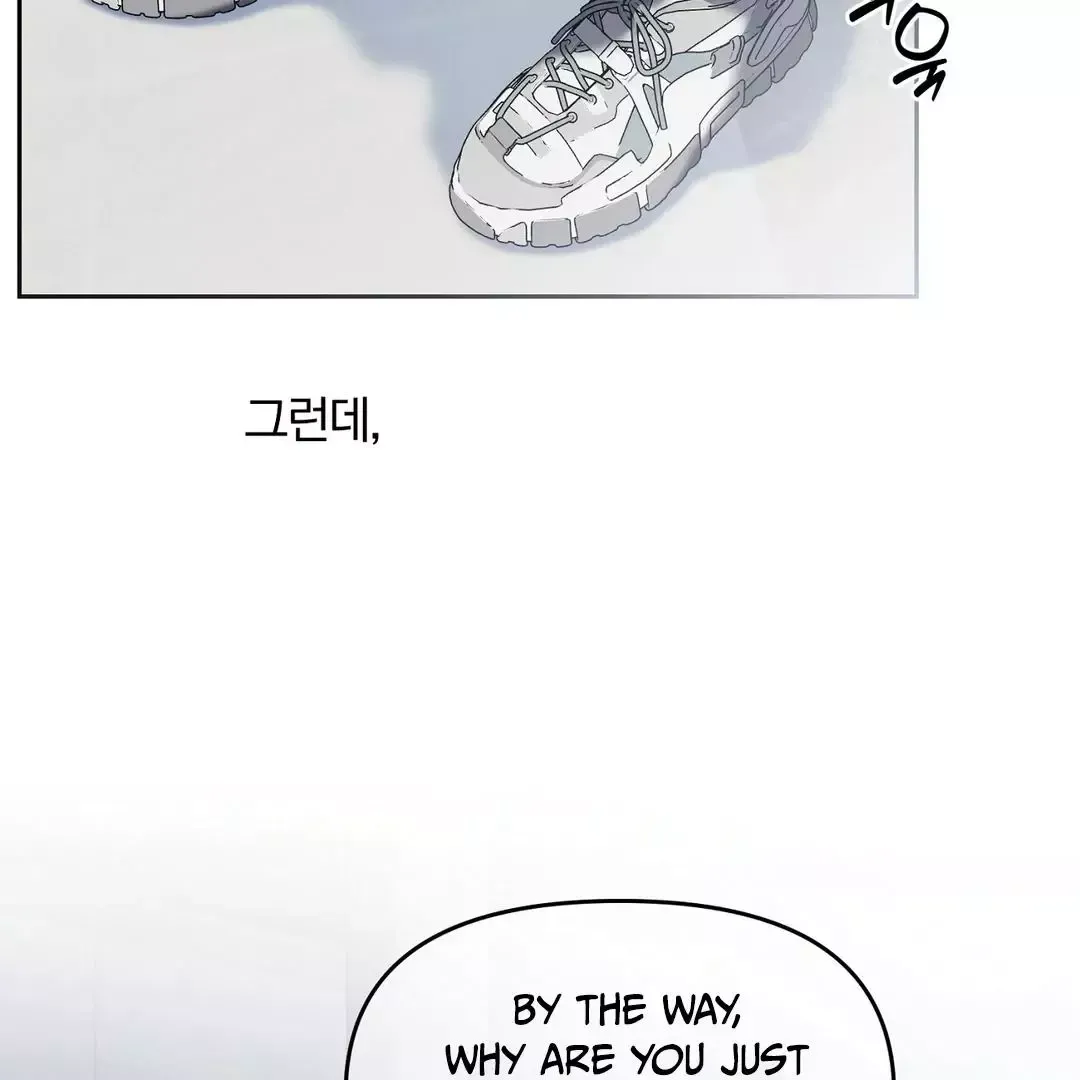 Read Sun Behind the Shadows chapter 8 image 97 on Lezhin