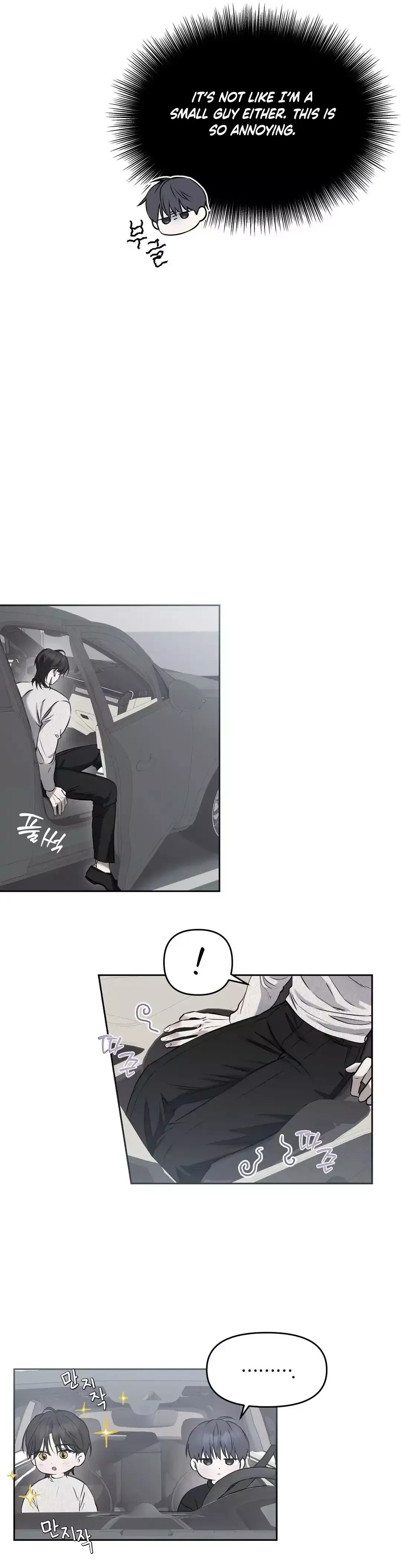 Read Sun Behind the Shadows chapter 9 image 10 on Lezhin