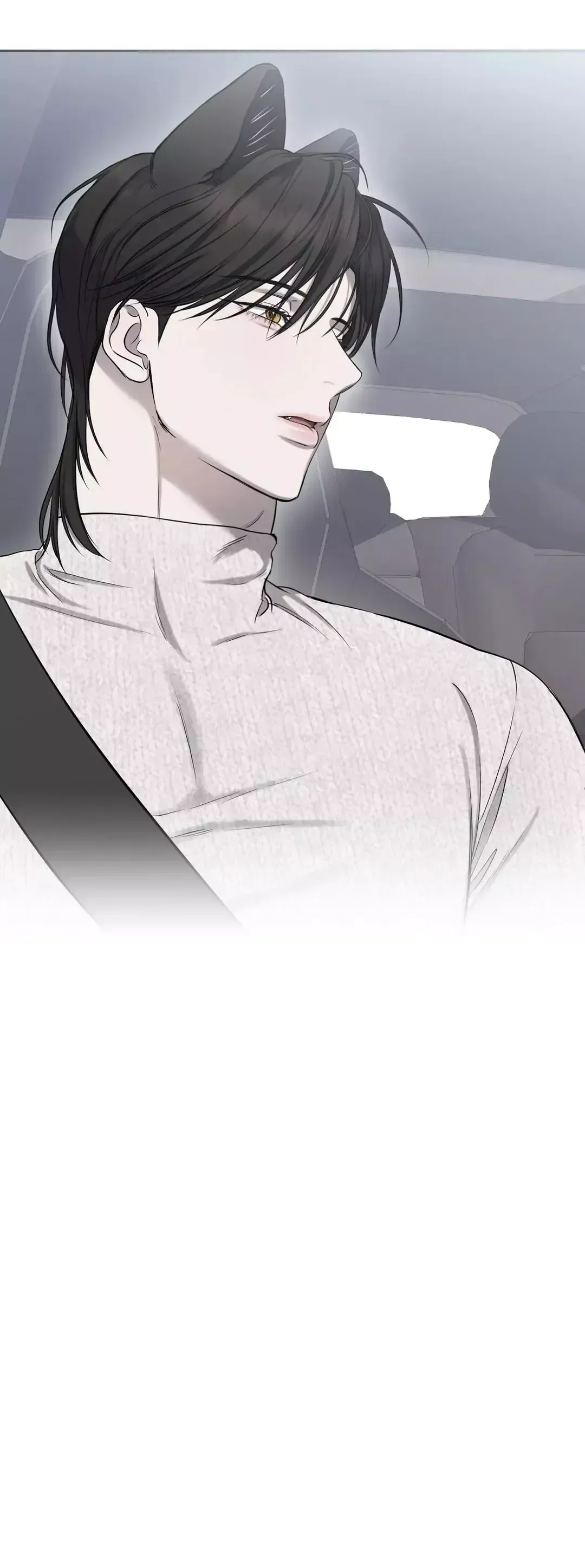 Read Sun Behind the Shadows chapter 9 image 17 on Lezhin