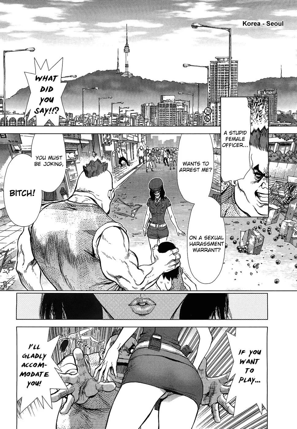 Read Sun-Ken Rock Gaiden - Yumin chapter 1 image 1 on Lezhin