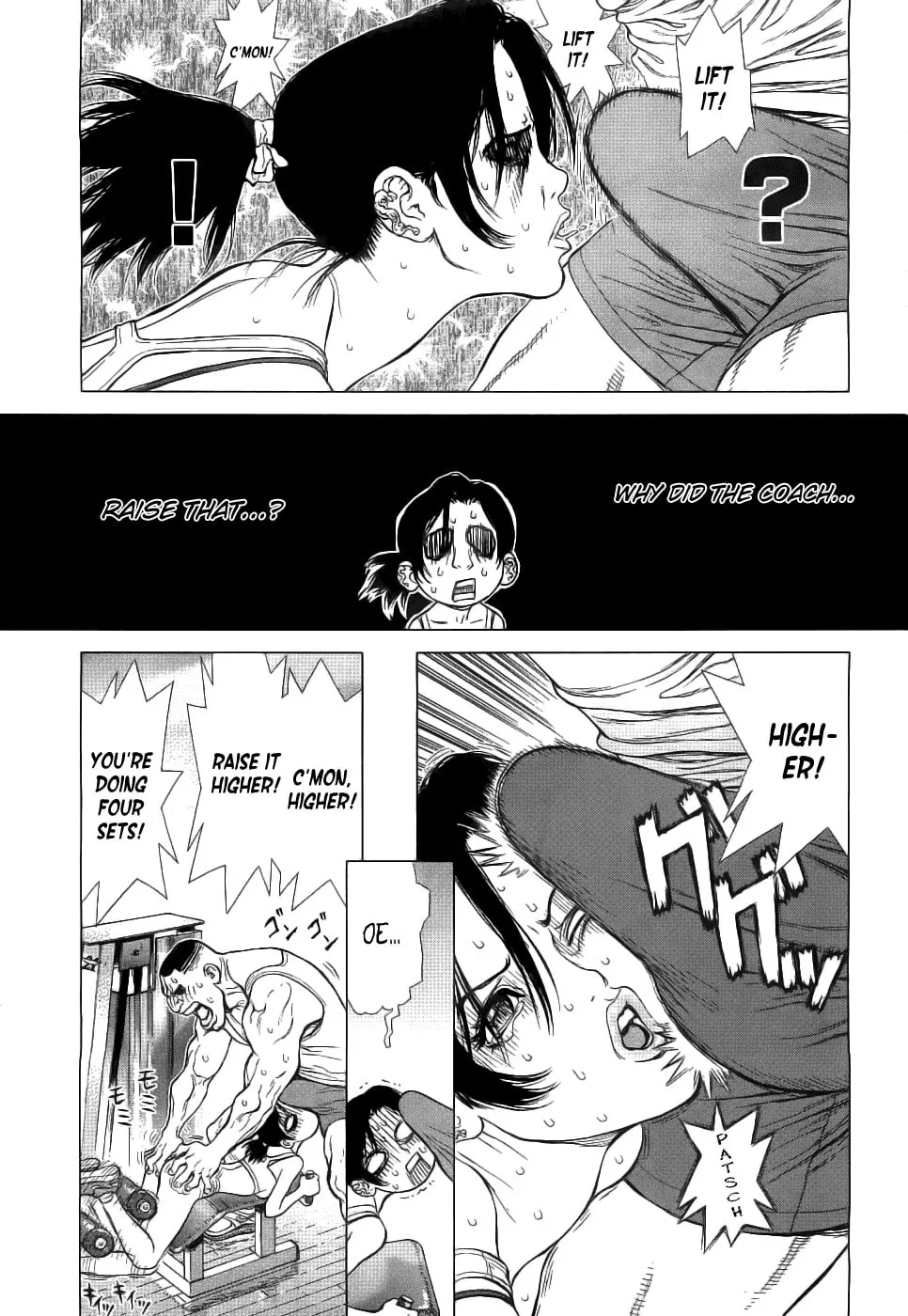 Read Sun-Ken Rock Gaiden - Yumin chapter 1 image 12 on Lezhin