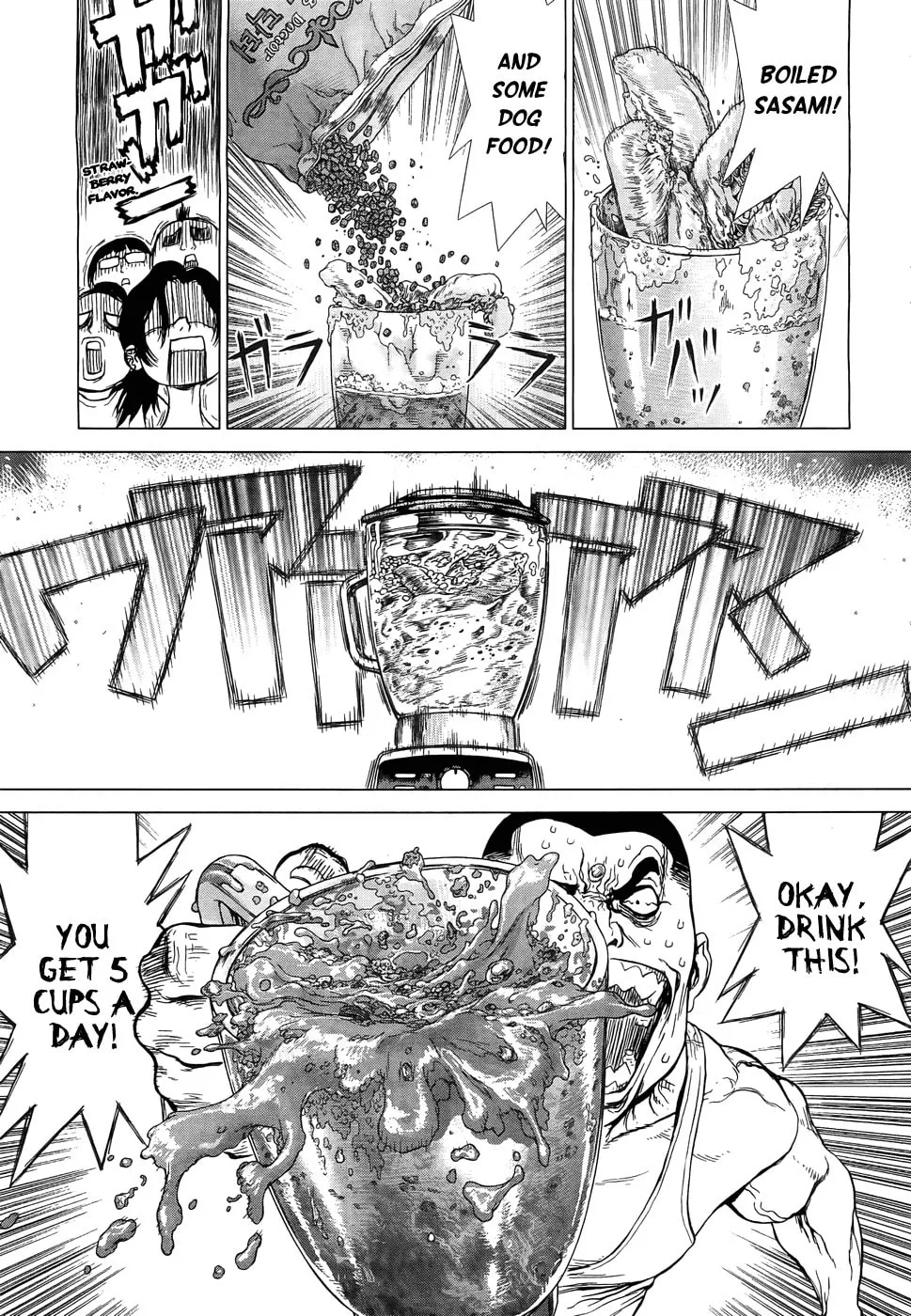 Read Sun-Ken Rock Gaiden - Yumin chapter 1 image 16 on Lezhin