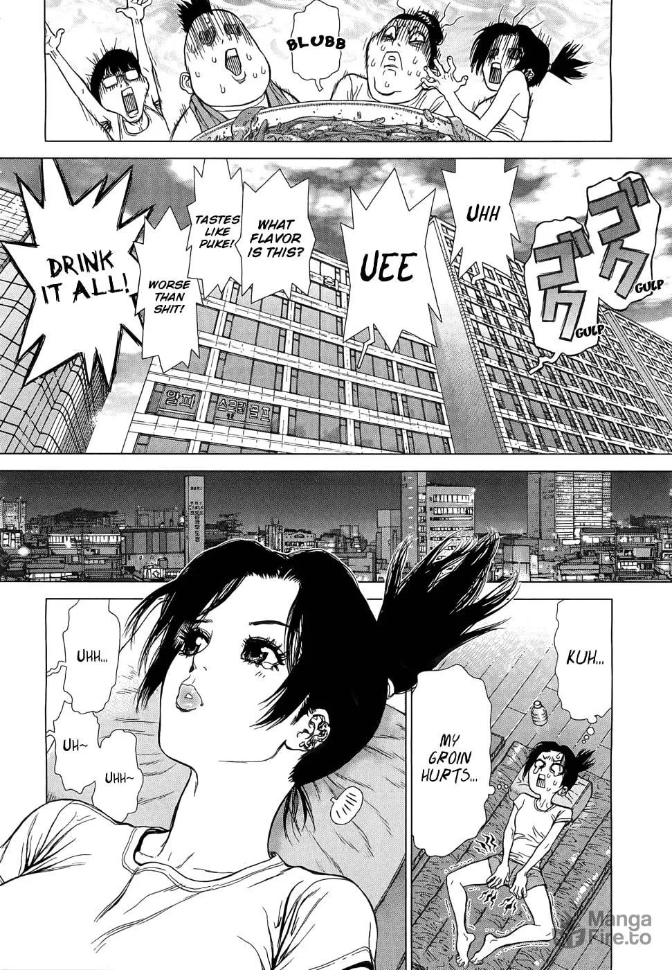 Read Sun-Ken Rock Gaiden - Yumin chapter 1 image 17 on Lezhin