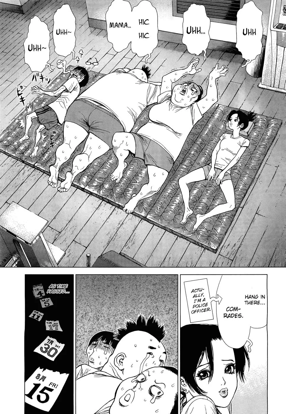 Read Sun-Ken Rock Gaiden - Yumin chapter 1 image 18 on Lezhin