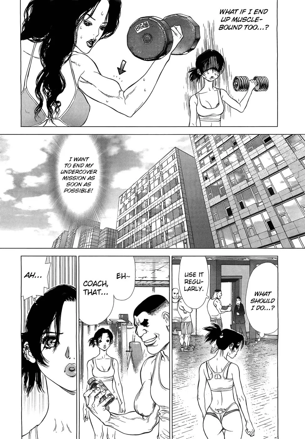 Read Sun-Ken Rock Gaiden - Yumin chapter 1 image 21 on Lezhin