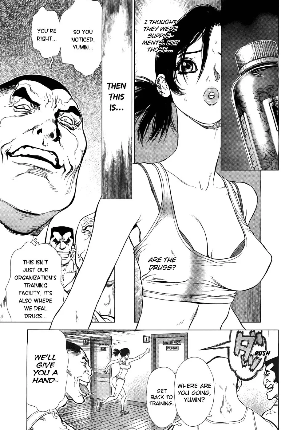 Read Sun-Ken Rock Gaiden - Yumin chapter 1 image 22 on Lezhin