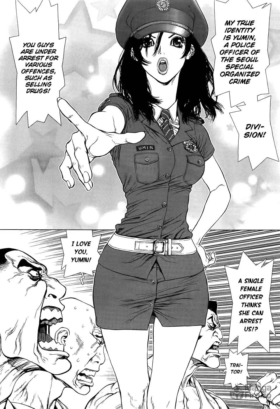 Read Sun-Ken Rock Gaiden - Yumin chapter 1 image 24 on Lezhin