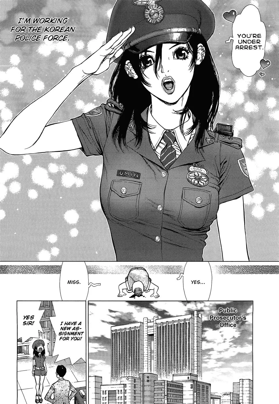 Read Sun-Ken Rock Gaiden - Yumin chapter 1 image 3 on Lezhin