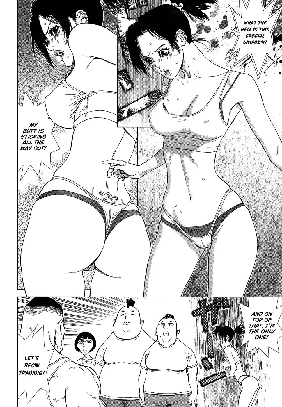 Read Sun-Ken Rock Gaiden - Yumin chapter 1 image 7 on Lezhin