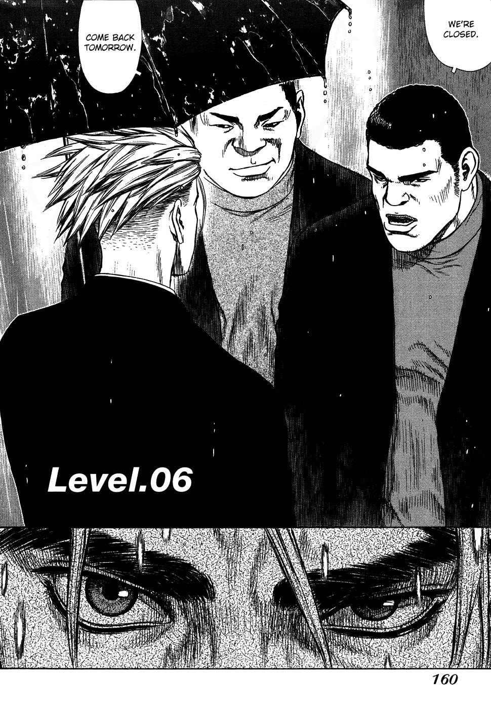 Read Sun-Ken Rock chapter 0.1 image 1 on Lezhin