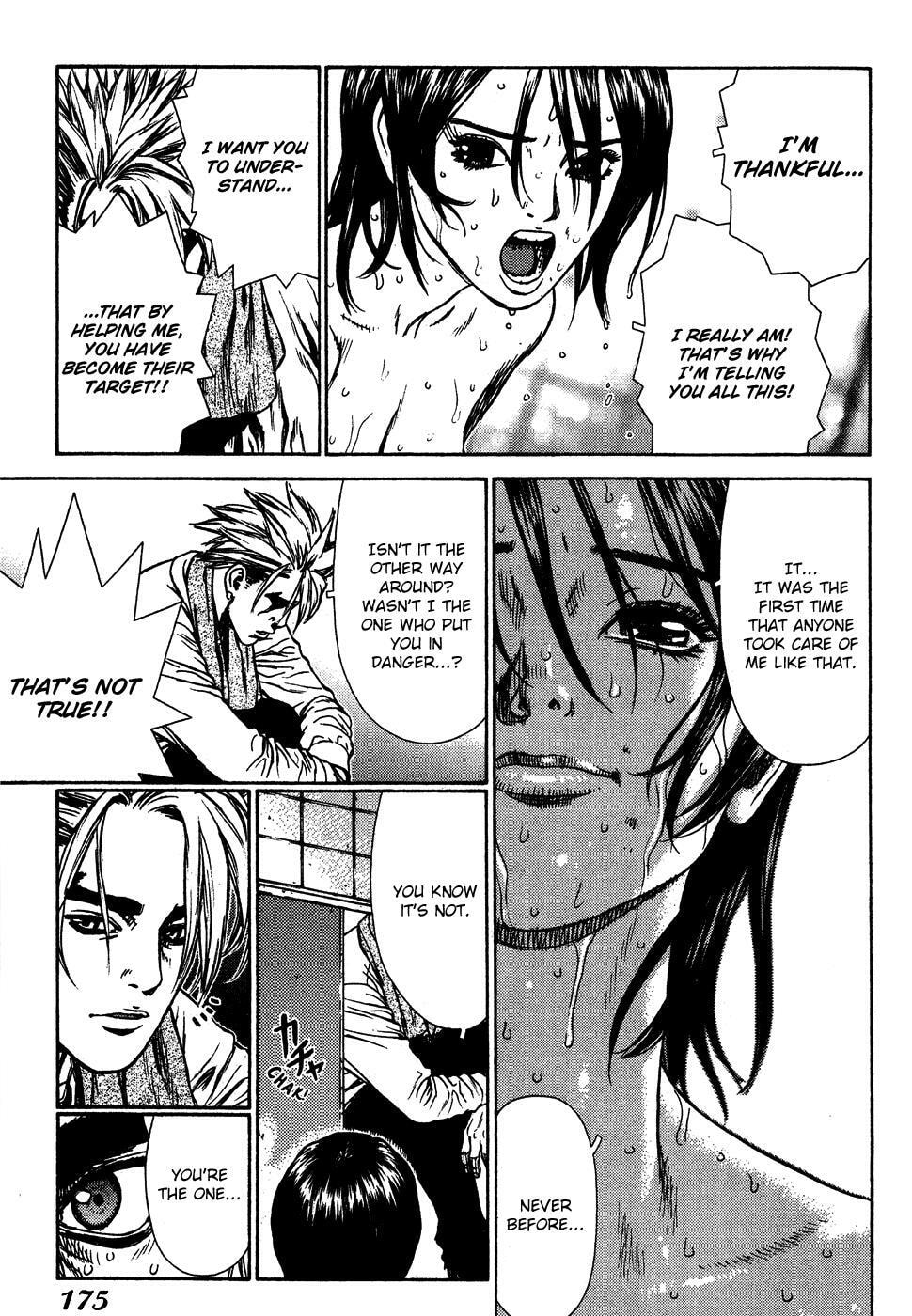 Read Sun-Ken Rock chapter 0.1 image 16 on Lezhin