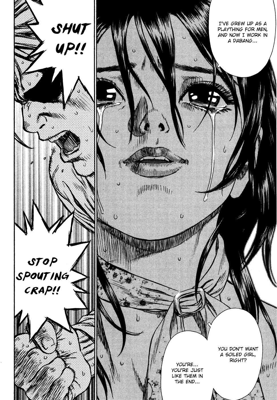 Read Sun-Ken Rock chapter 0.1 image 23 on Lezhin