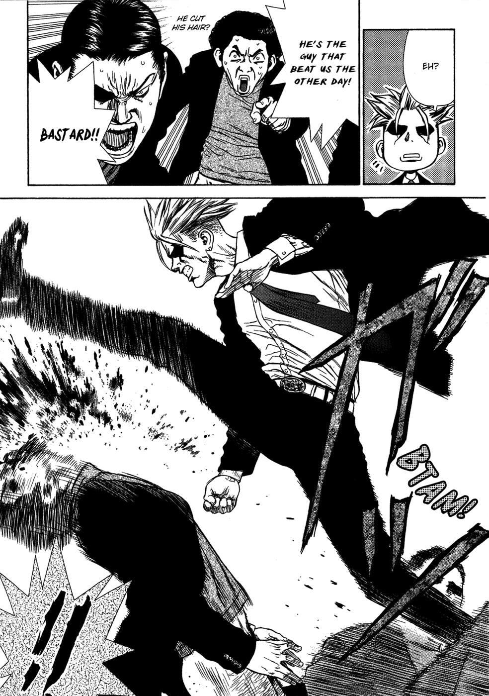 Read Sun-Ken Rock chapter 0.1 image 4 on Lezhin