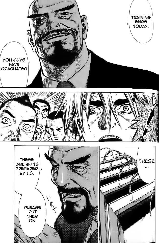 Read Sun-Ken Rock chapter 0.2 image 11 on Lezhin